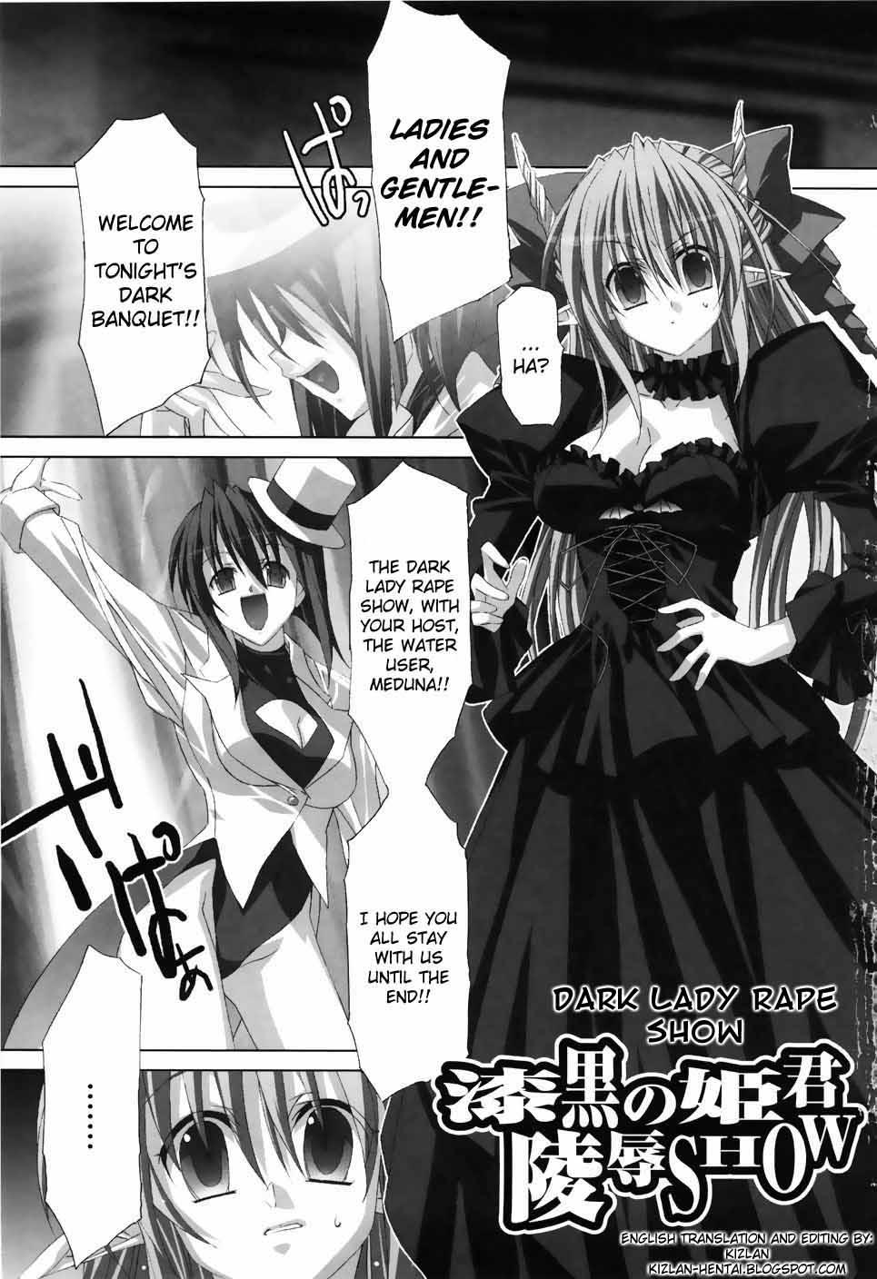 Agake Chapter 1000 Page 69